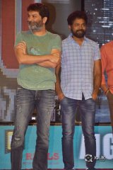 Lie Movie Pre Release Function